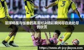 《烦恼驿站》试玩发布 超现实主题叙事冒险